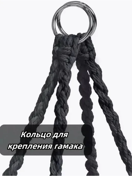 Подвесное кресло-качели плетеное 120х80Х60см, JL-I01B, вариант, фото 4