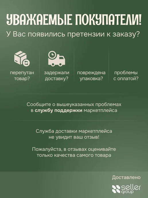Окарина керамическая, флейта Альто С, голубой, фото 8