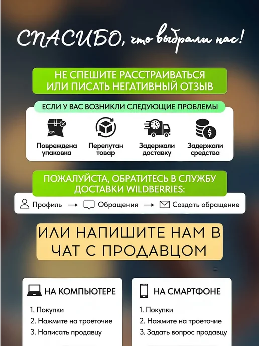 Термобумага самоклеящаяся для фотоаппарата детского 5 штук, 5 шт, фото 5