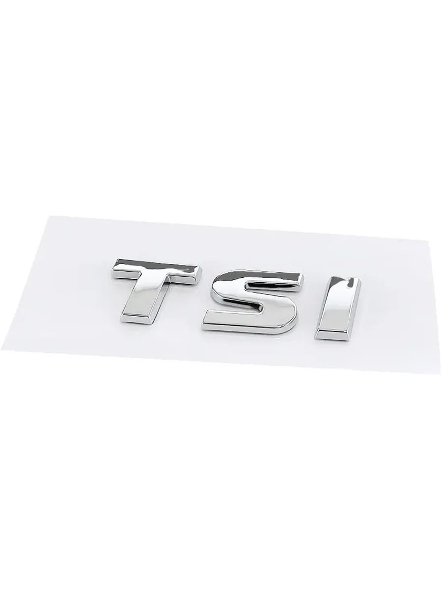 Хромированная эмблема TSI для автомобиля
