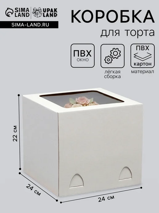 nf3g2g49
