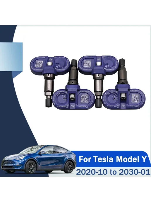GANGLE Датчик TPMS для Tesla Model X 2021-2025, 1490701-01-C, вариант, фото 2