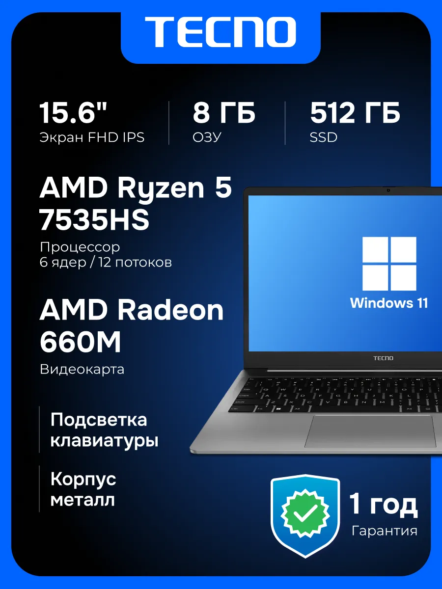 Ноутбук 15.6" K15SFA 8ГБ 512ГБ SSD, Win11