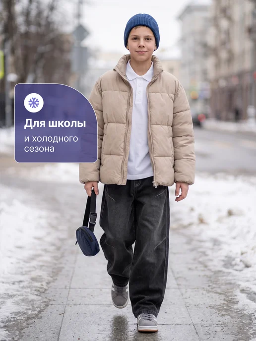 Funzy УТЕПЛЕННЫЕ джинсы на флисе на резинке подростковые, серый, фото 2