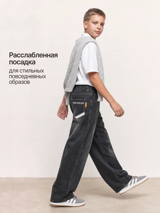 Funzy УТЕПЛЕННЫЕ джинсы на флисе на резинке подростковые, серый, фото 5