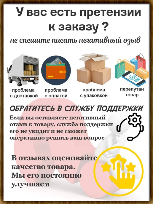 Тесто Vabik Protein Paste 90г Сливочная ваниль, 90 г, фото 2