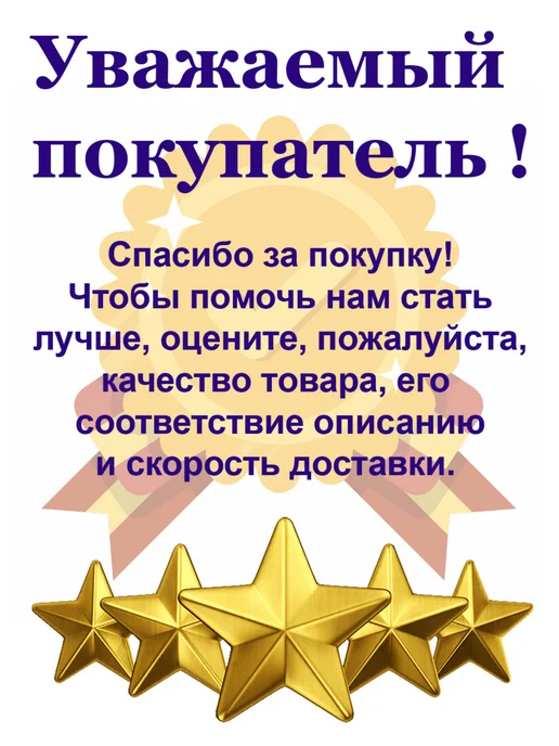 Тесто Vabik Protein Paste 90г Сливочная ваниль, 90 г, фото 3