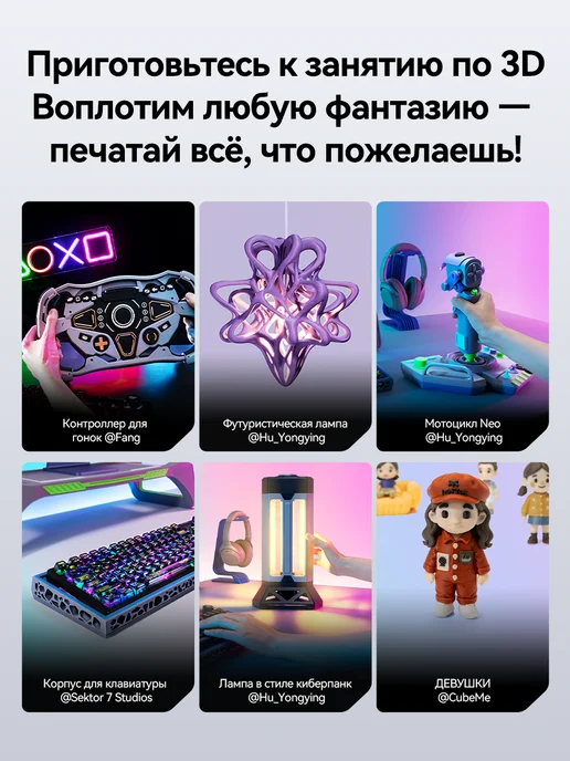 Creality 3D Принтер SPARKX i7 Color Combo, серый, фото 4