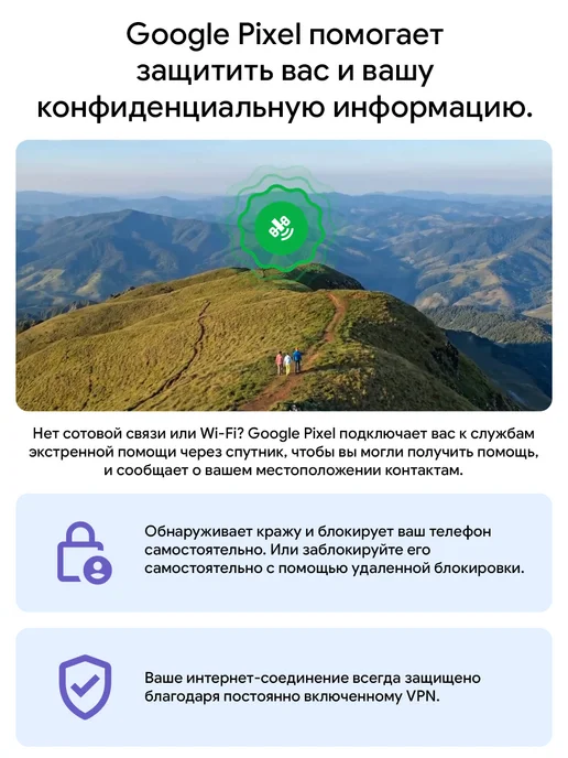 Смартфон Google 10A 8/256 ГБ, зеленый, фото 8