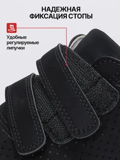 Туфли школьные кеды на липучке FESS. Цвет черный. Вид 4.