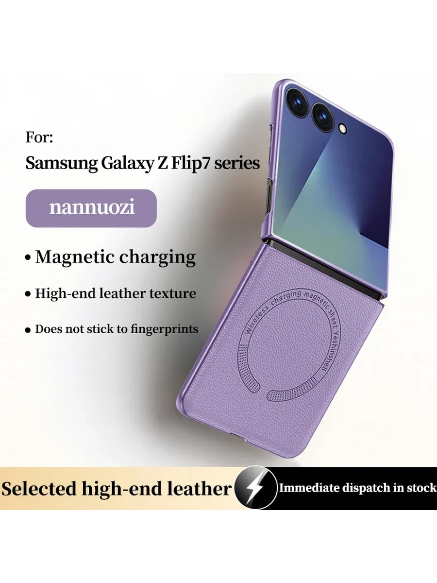 Магнитный кожаный чехол Magsafe для Samsung Galaxy Z Flip 7
