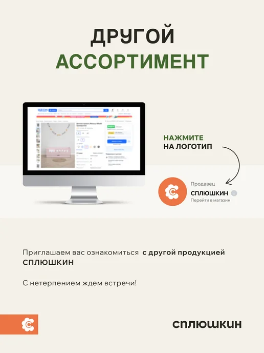 СПЛЮШКИН Кровать Чудо 09 180х80, серый, 180x80, голубой, фото 8