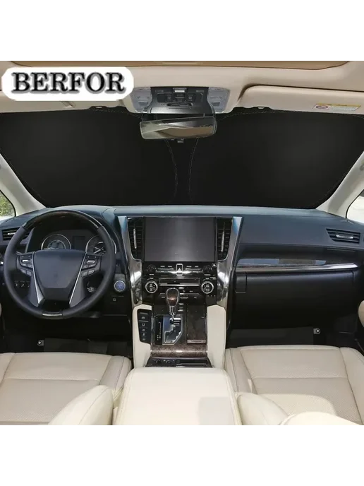 Нет бренда Солнцезащитный козырек для лобового стекла Honda CRV CR-V MK, вариант, фото 3