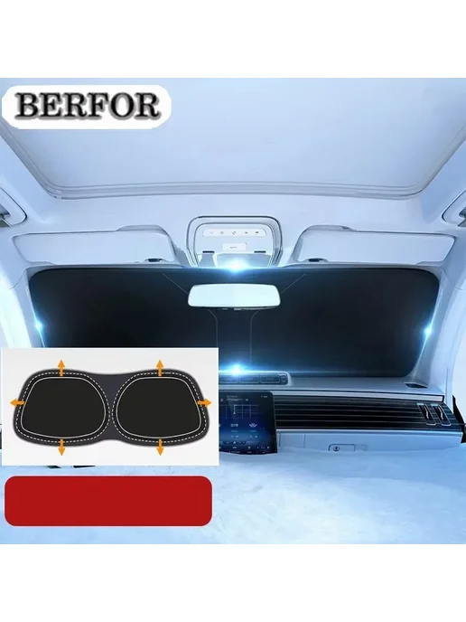 Нет бренда Солнцезащитный козырек для лобового стекла Honda CRV CR-V MK, вариант, фото 4