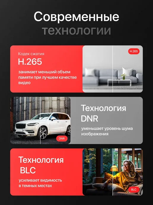 Оригинальный⠀товар Уличная камера видеонаблюдения Wi-Fi через телефон со звуком, черный, фото 5