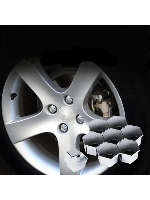 Нет бренда Серые колпачки на колесные гайки 21mm Fiat, серый, фото 4