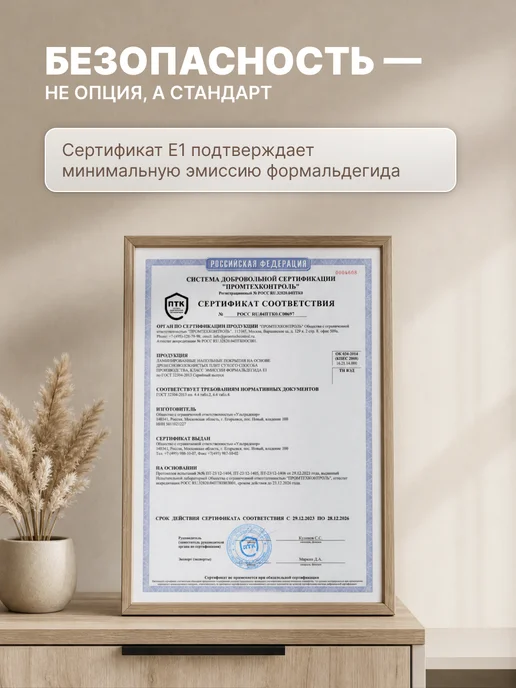 МК Стиль Кровать двухъярусная в детскую, чердак и кровать с ящиками, бежевый, фото 7