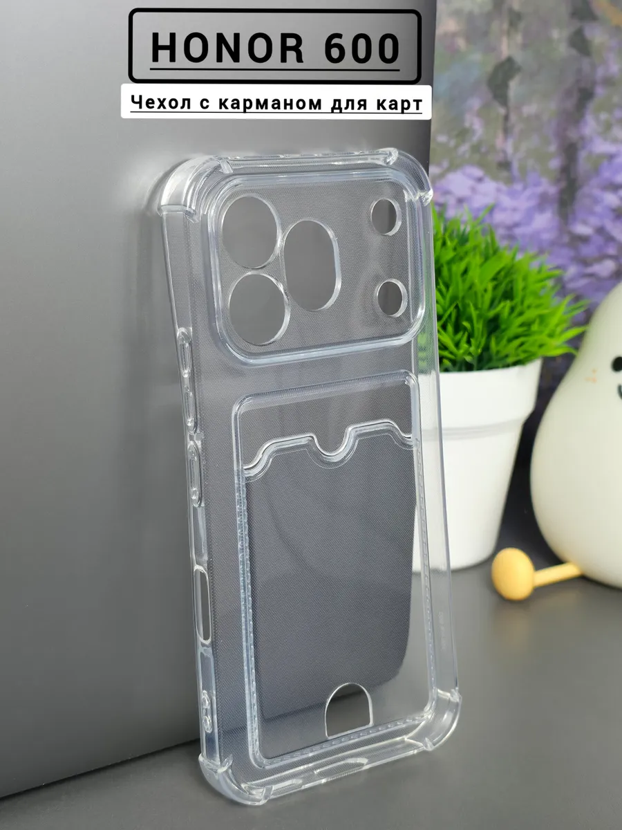 Чехол на Honor 600 с картой