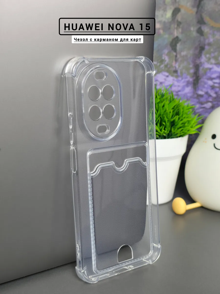Чехол на Huawei Nova 15 с картой