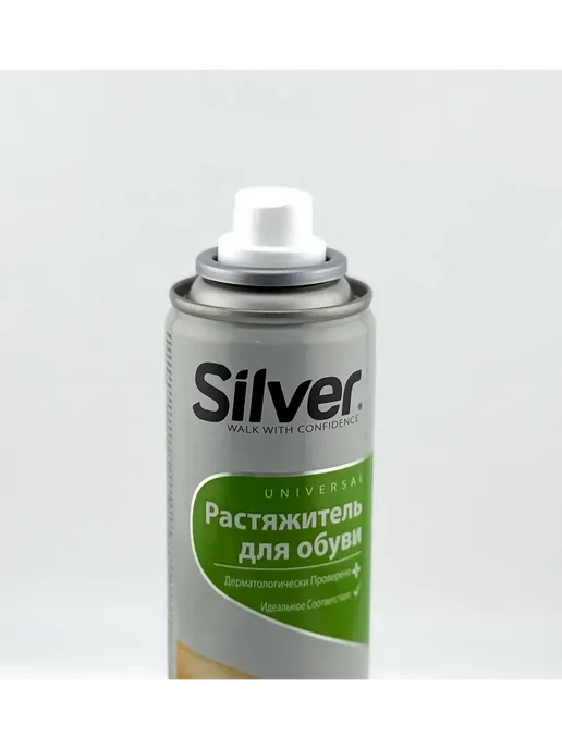 aimac Растяжитель для обуви, 150 мл, фото 5