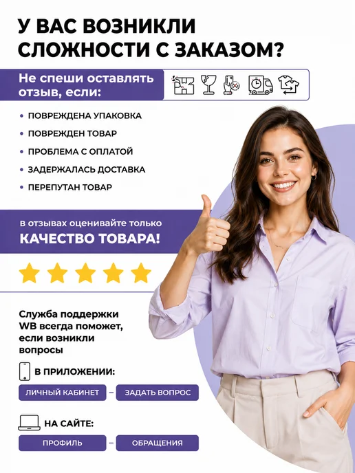 Bestway Тент для каркасного бассейна 366см, черный, фото 5