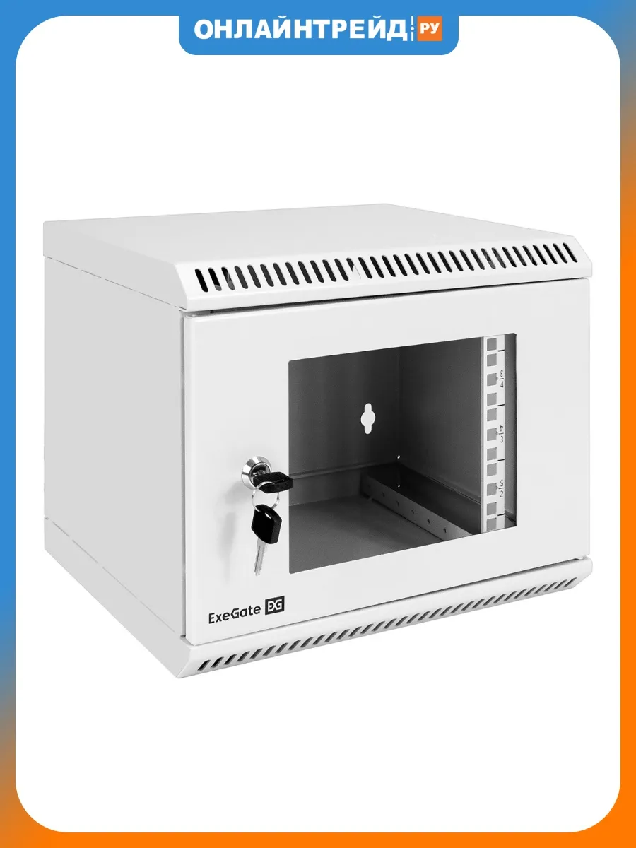 Шкаф телекоммуникационный EC-WM-6U.280.G.GREY (EX298623RUS)
