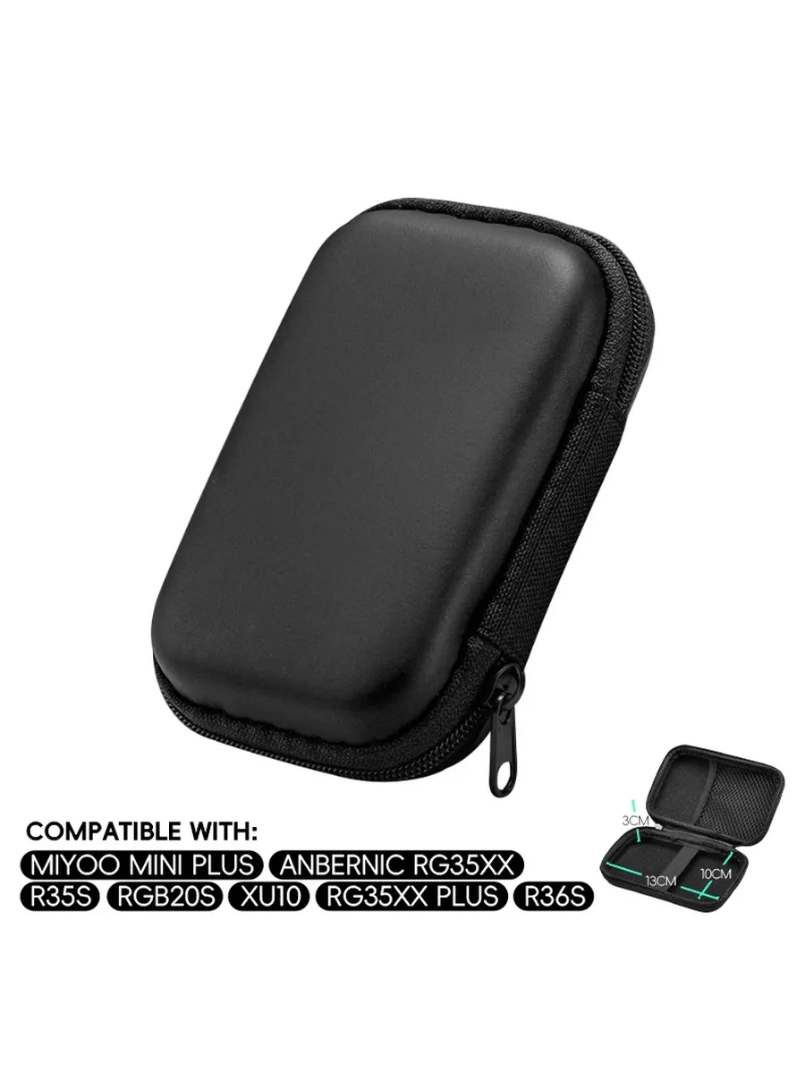 Защитный чехол для портативной консоли из ЭВА Black Case