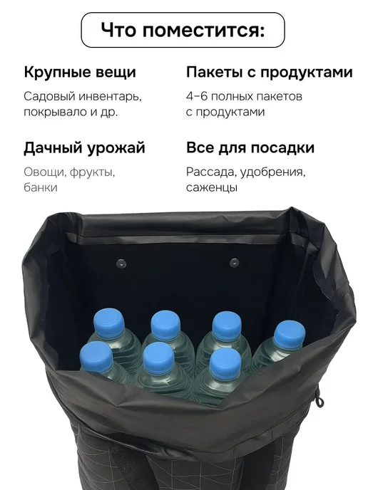 Сумка тележка хозяйственная на колёсиках, черный, фото 4