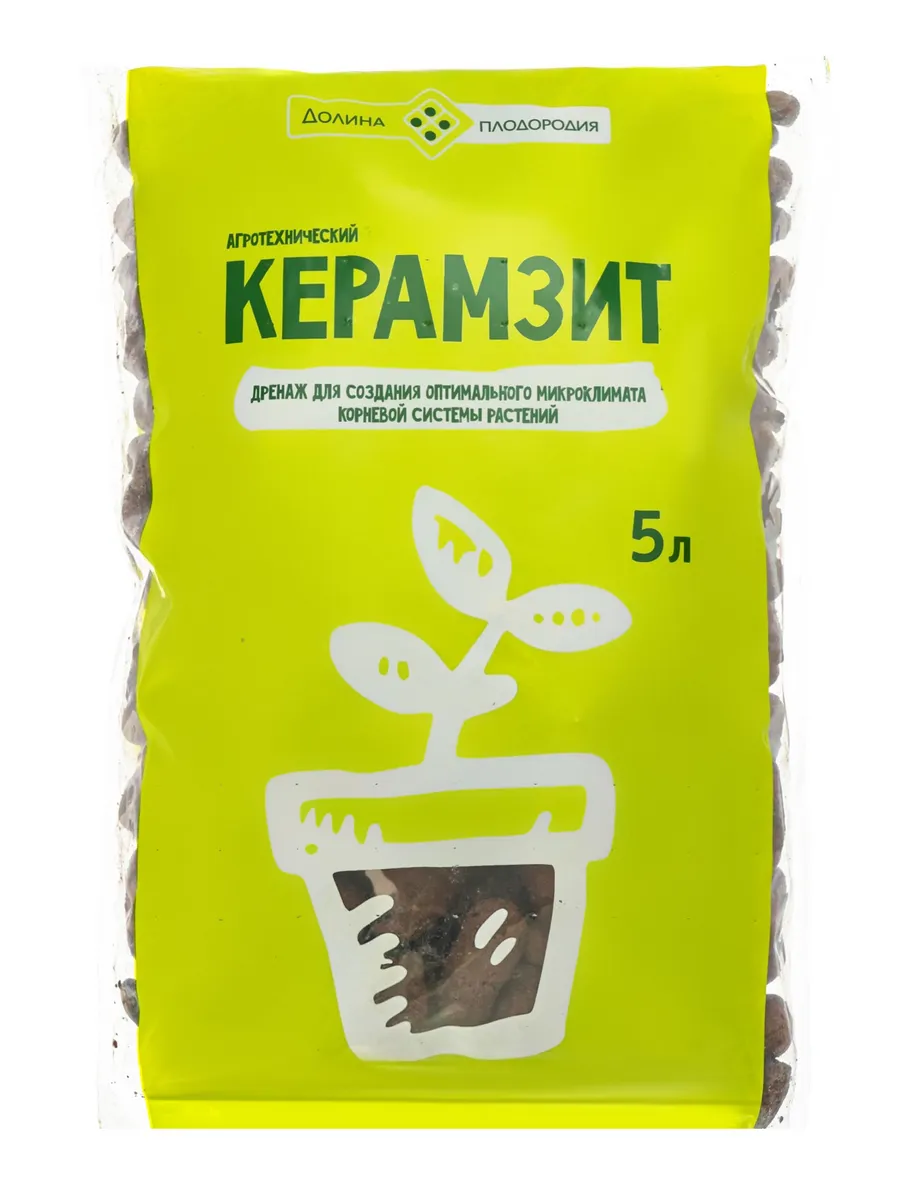 Дренаж для растений «Керамзит средний», 5 л