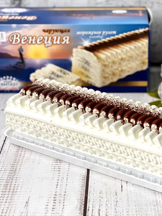 Dessert Fantasy Мороженое Фисташковое с Миндалем, 450 г, 400 г, фото 2