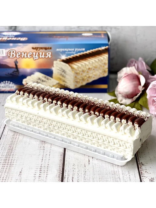 Dessert Fantasy Мороженое Фисташковое с Миндалем, 450 г, 400 г, фото 3