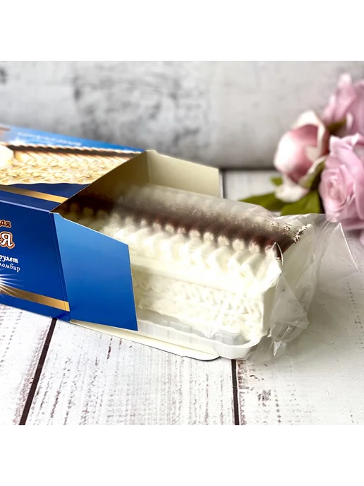 Dessert Fantasy Мороженое Фисташковое с Миндалем, 450 г, 400 г, фото 6