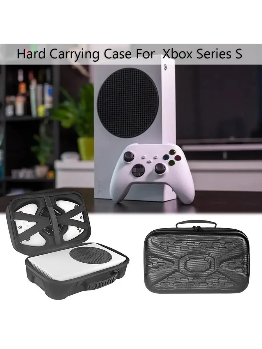 Жесткий чехол для Xbox Series S ALLOYSEED