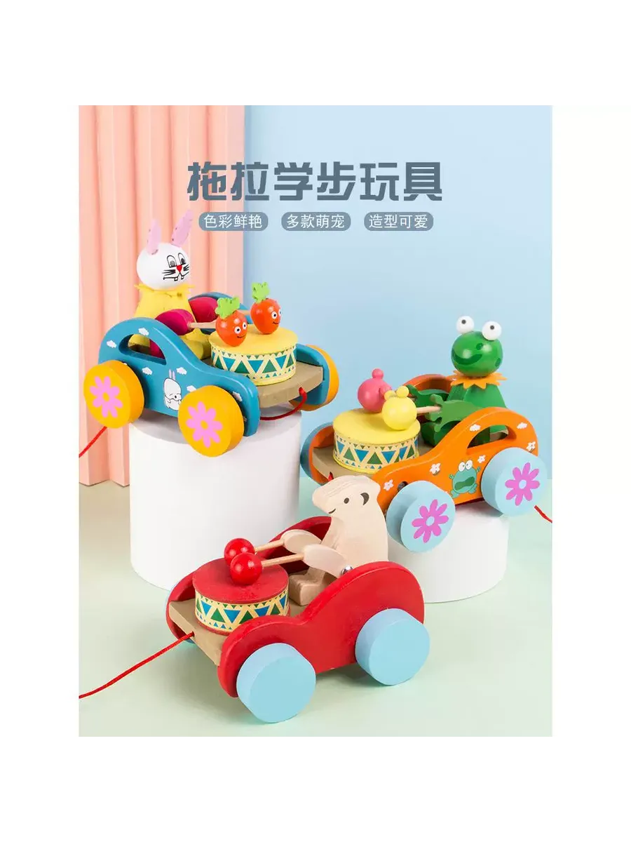 Детская каталка-качалка 1-2 лет