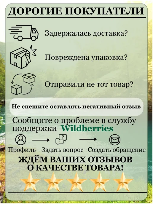 Ural Fish Складное ведро кан для рыбалки с веревкой, голубой, фото 2
