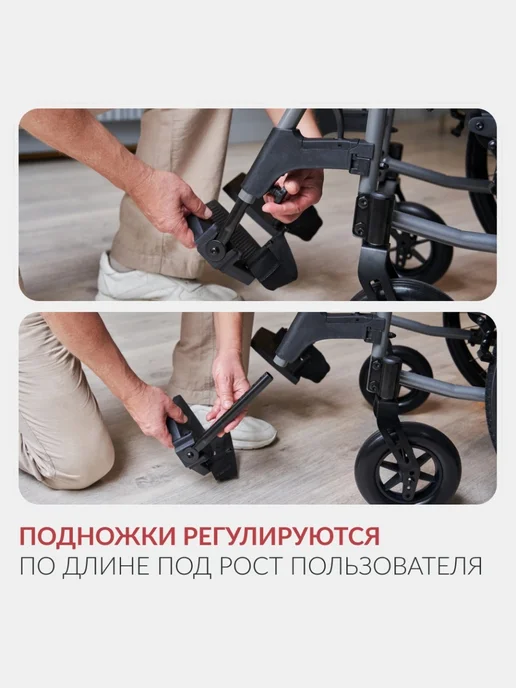 Армед Кресло-коляска 4000-1 50 см пневматические колёса, черный, фото 4