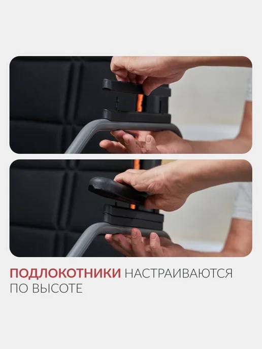 Армед Кресло-коляска 4000-1 50 см пневматические колёса, черный, фото 5