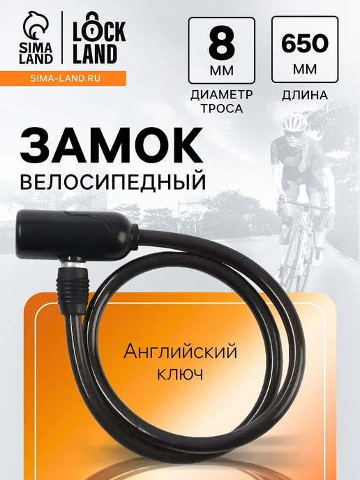 8gg8g08b