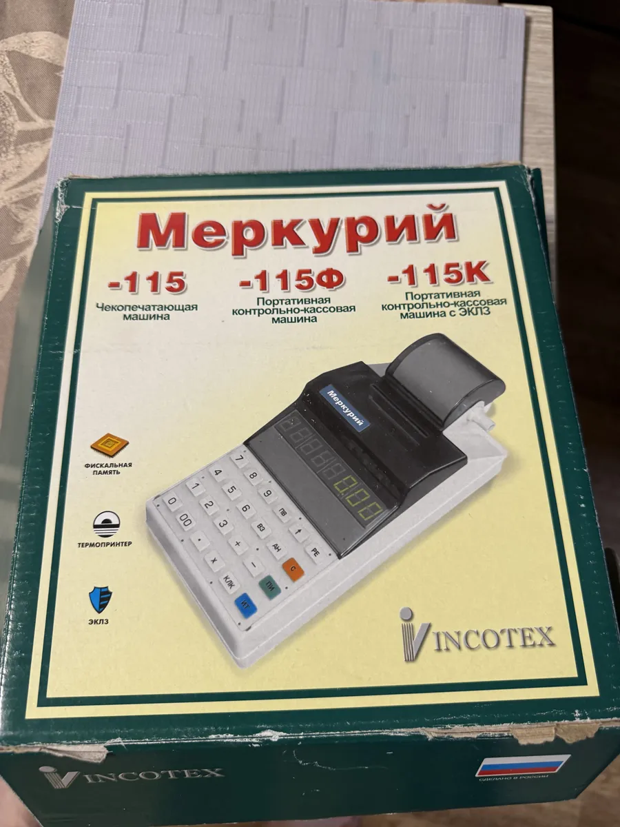 Кассовый аппарат меркурий 115