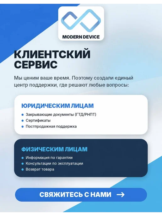 Huawei Коммутатор S220-48T4S, L2, 104 Гбит с (98012380), вариант, фото 2
