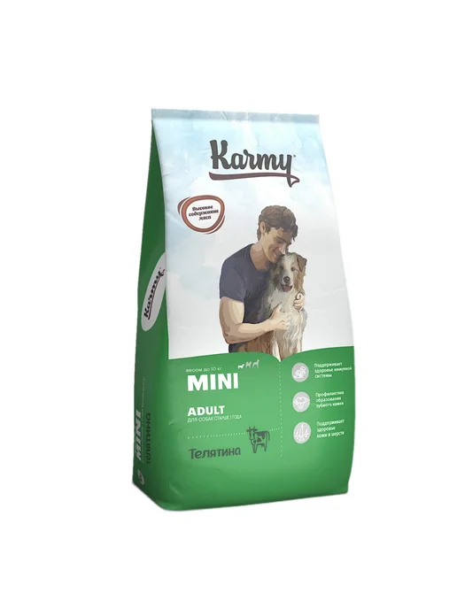 Сухой корм KARMY для собак, взрослые, мелкие, телятина, 10 кг