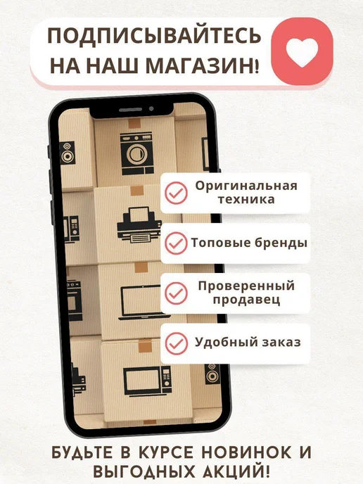 Intex Бассейн каркасный Prism Frame 427x107, арт. 26722, 427x107, фото 4