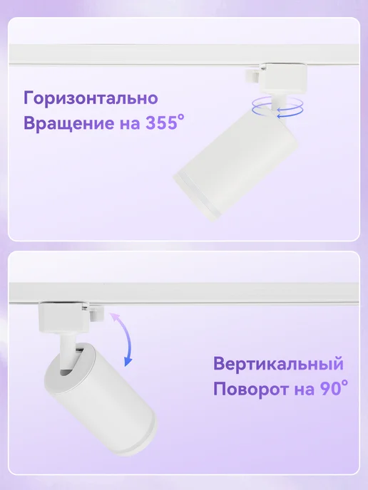 CANMEIJIA Трековые светильники потолочные белые 4 шт, GX53, до 25 Вт, 4 шт, 25 Вт, фото 5