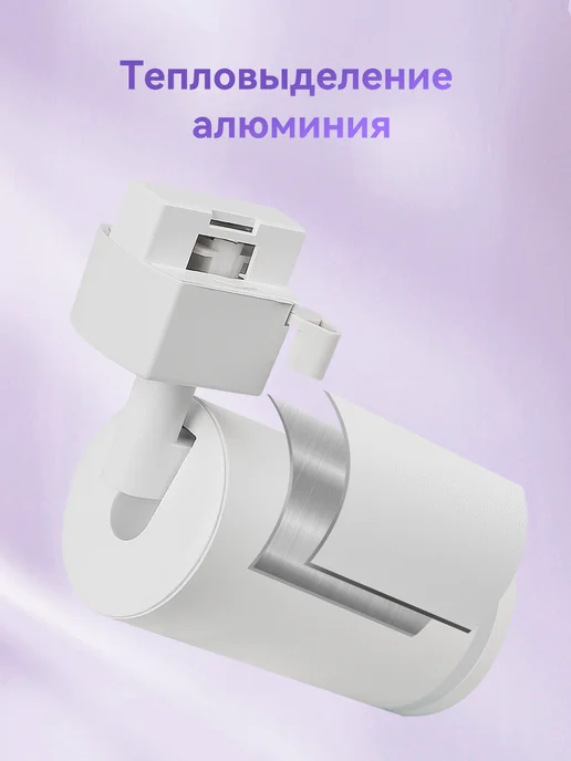CANMEIJIA Трековые светильники потолочные белые 4 шт, GX53, до 25 Вт, 4 шт, 25 Вт, фото 6