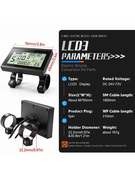 Дисплей KT LCD3 для электровелосипеда 24-72В WP Plug, вариант, фото 3