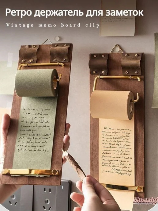 Гостевая книга, листов 110, вариант
