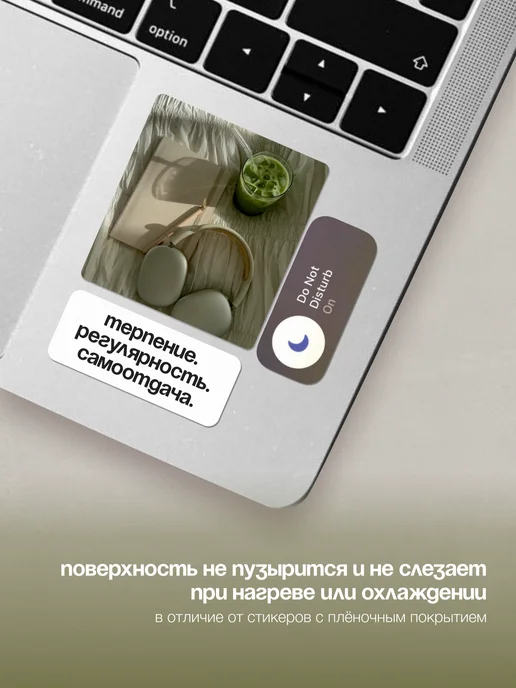 imPaper Наклейки для планера и ежедневника эстетичные, белый, фото 5