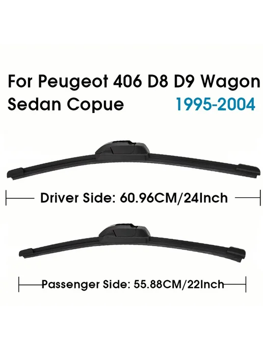 BEMOST Щетки Стеклоочистителя Peugeot 406 D8 D9 1995-2004, 24+22 Дю, вариант