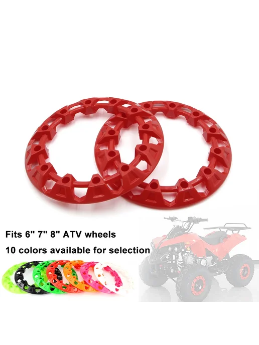 Нет бренда Защитные декоративные колпаки для колес ATV 8inch Blue, синий, фото 2