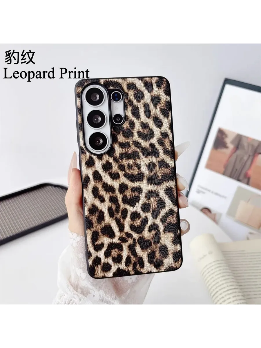 Чехол leopard print для Samsung Galaxy S25